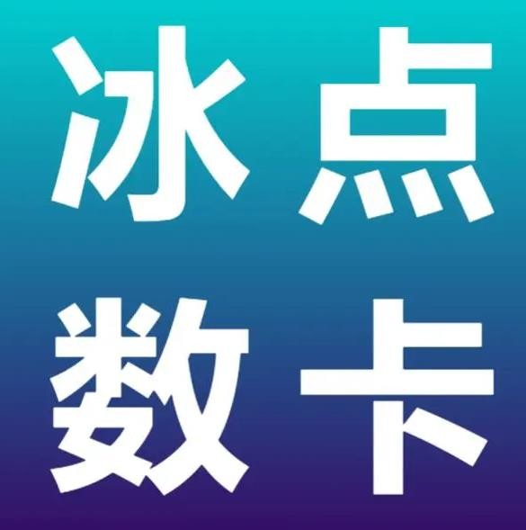 抖音点赞自助网站